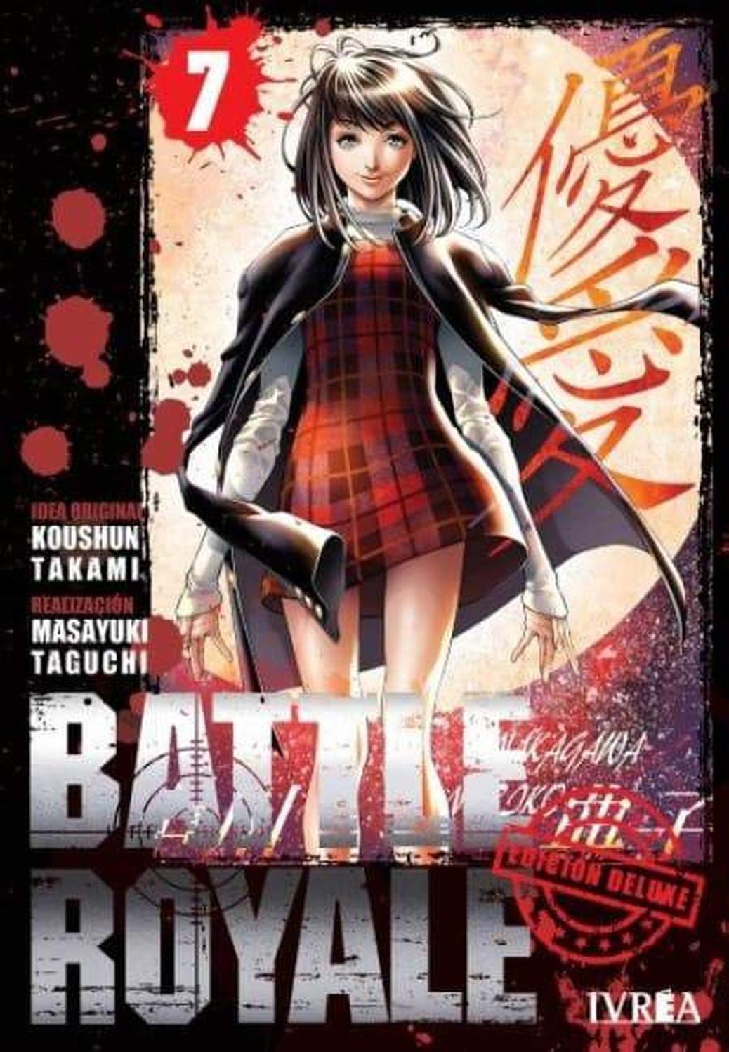 Manga Battle Royale - Edición Deluxe 07 - España-0