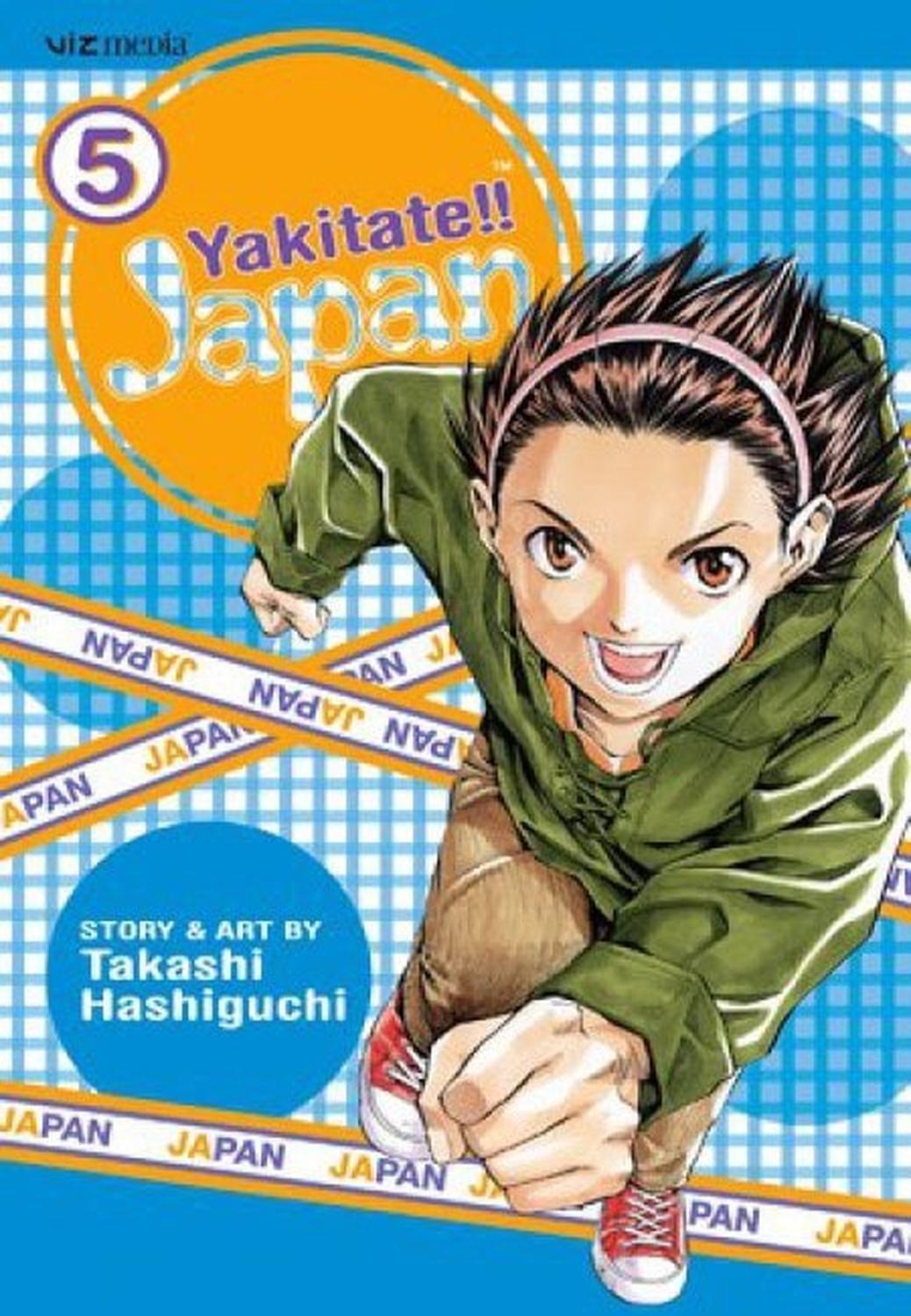 Manga Yakitate!! Japan 05 (En Inglés) - USA-0