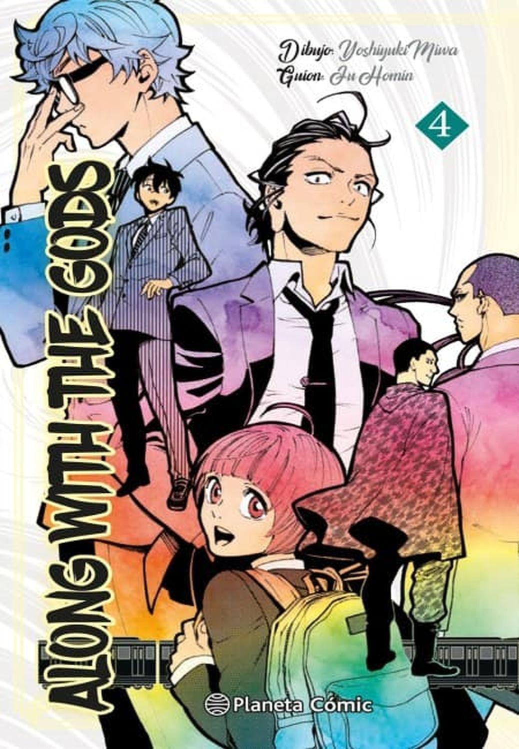 Manga Along With The Gods 04 - España-0