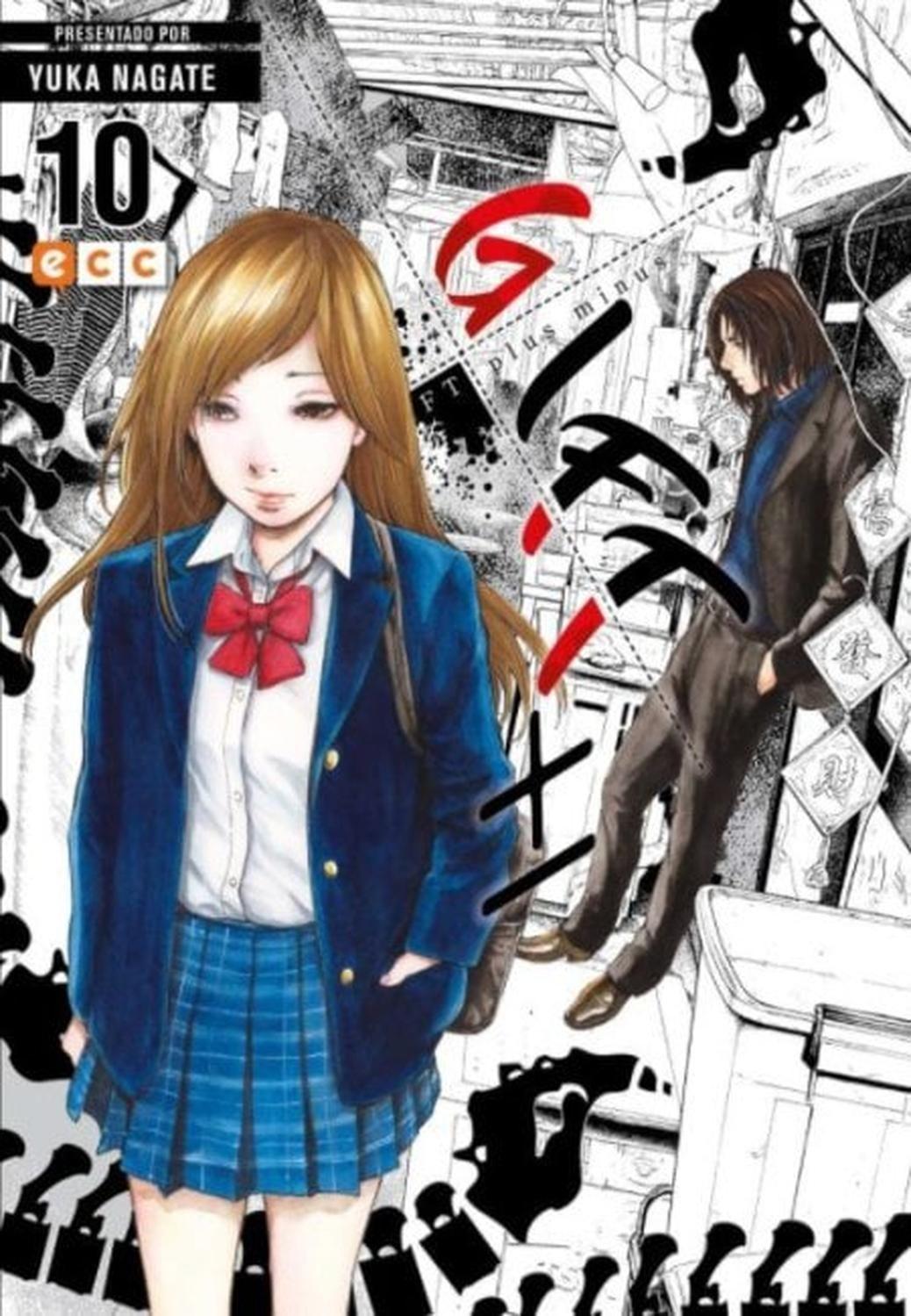 Manga Gift Plus Minus 10 - España-0