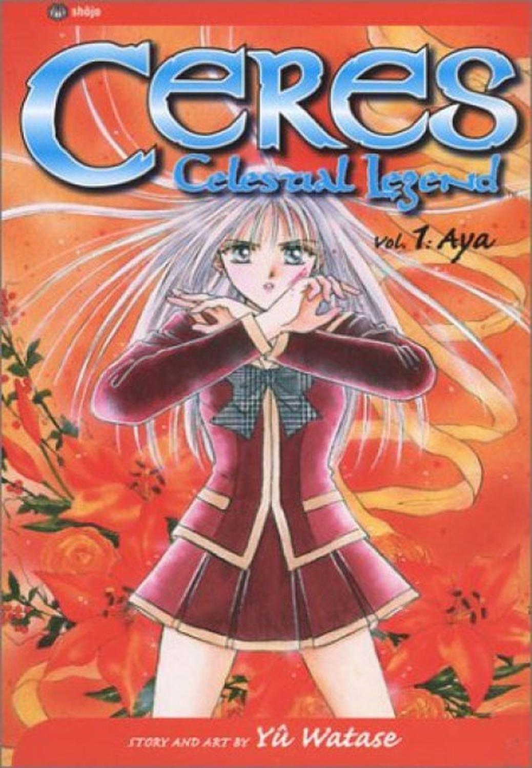 Manga Ceres - Celestial Legend 01 - Aya (En Inglés) - USA-0