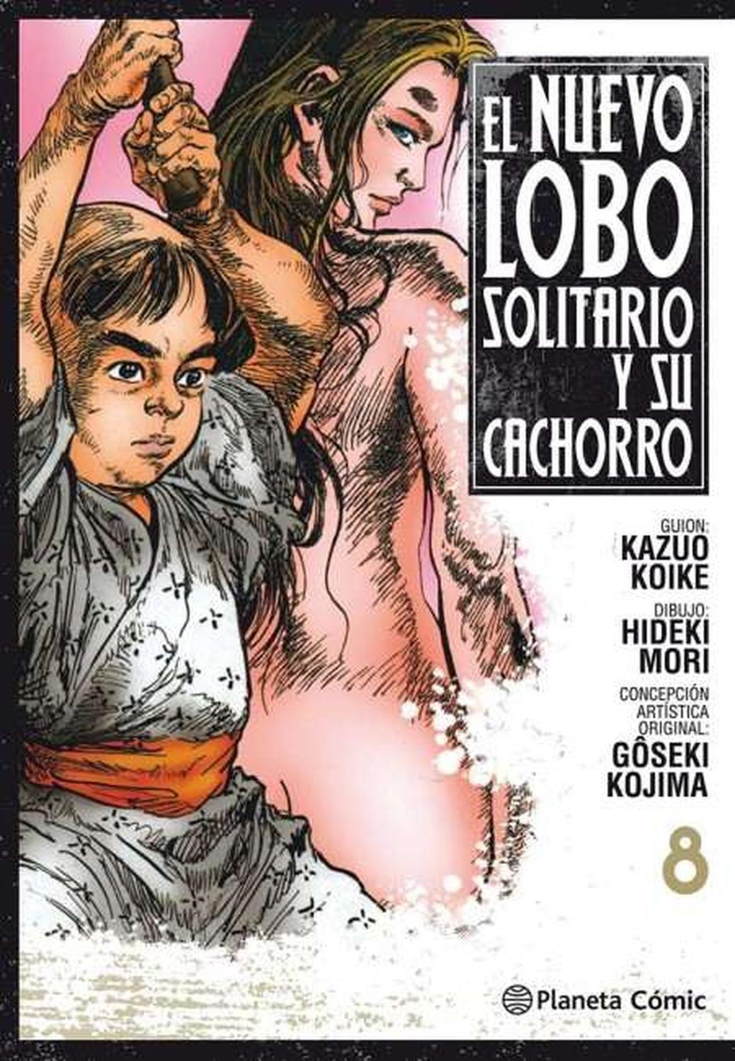Manga El Nuevo Lobo Solitario Y Su Cachorro 08 - España-0