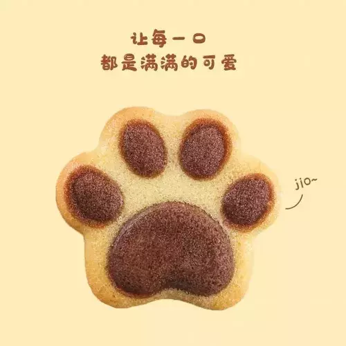 Pack X2 Moldes De Chocolate Moldes Silicona Patitas Patas-5