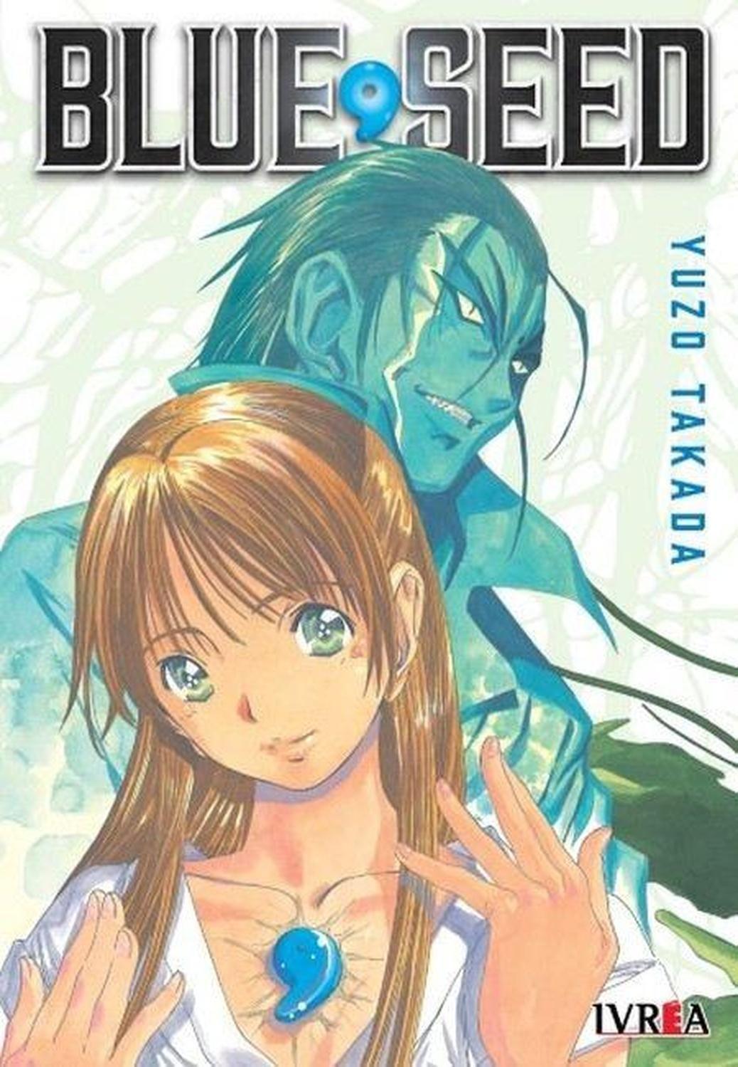 Manga Blue Seed [Tomo Único] - España-0