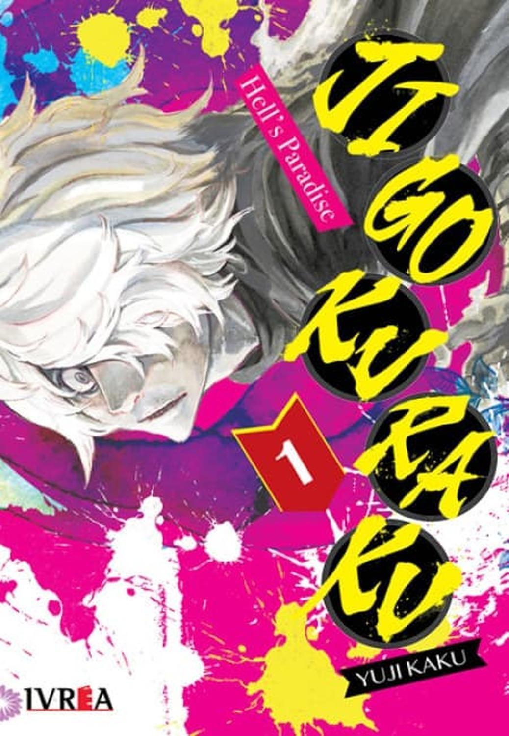 Manga Jigokuraku - Hell's Paradise 01 - Argentina-0