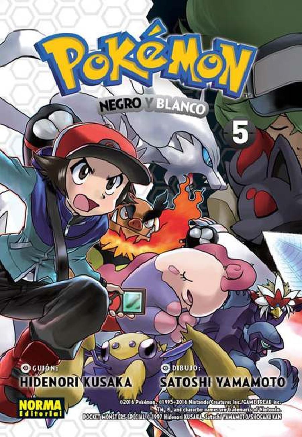 Manga Pokémon 30 - Negro Y Blanco - Parte 5 - España-0