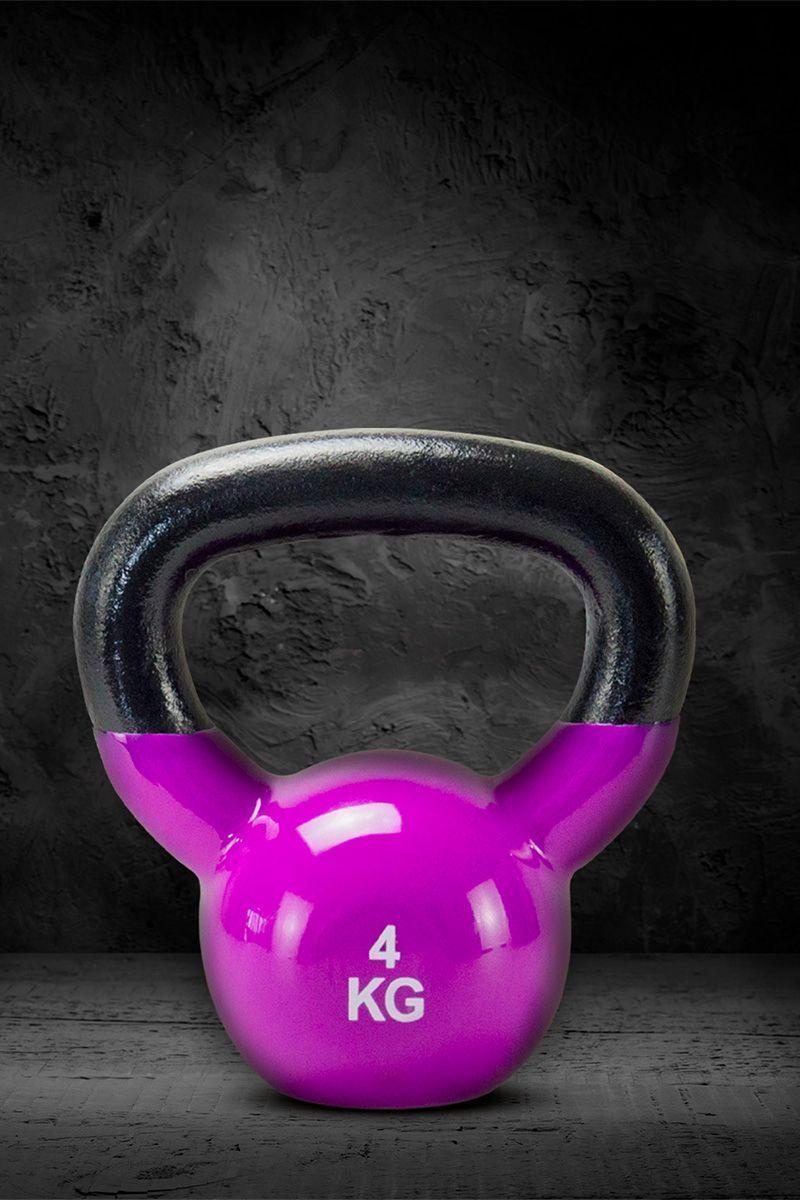 Kettlebell Vinilo 4 Kg Morado-5