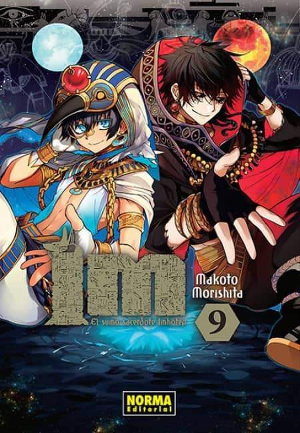 Manga IM. El Sumo Sacerdote Imhotep 09 - España-0