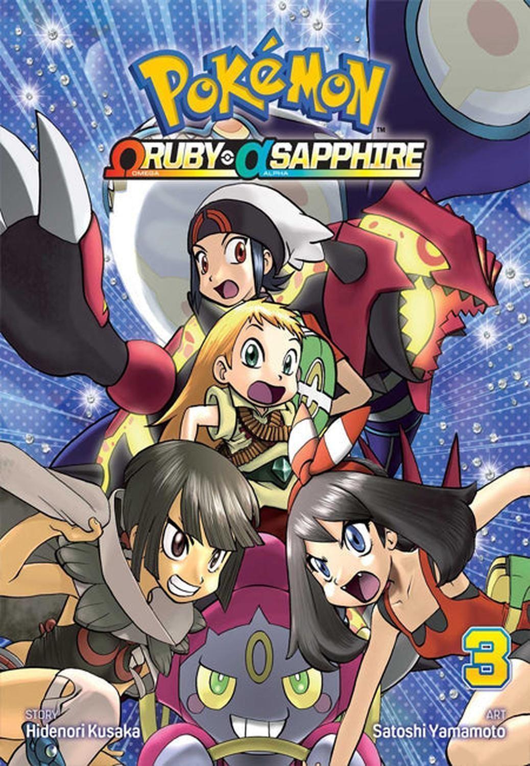 Manga Pokémon - Omega Ruby & Alpha Sapphire 03 (En Inglés) - USA-0