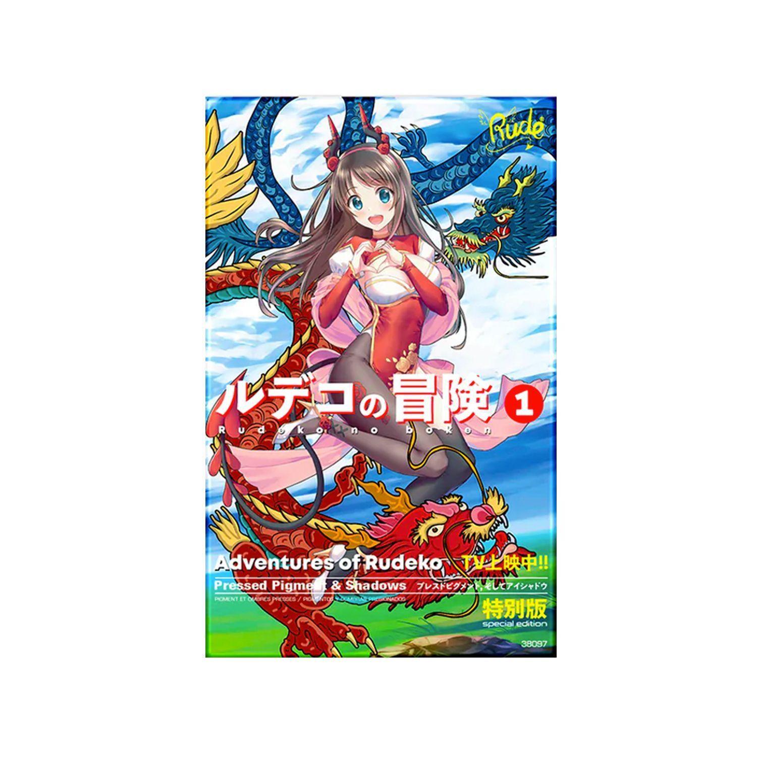 Set Paletas Iluminador y Sombras Rudeko Rude Cosmetics-1