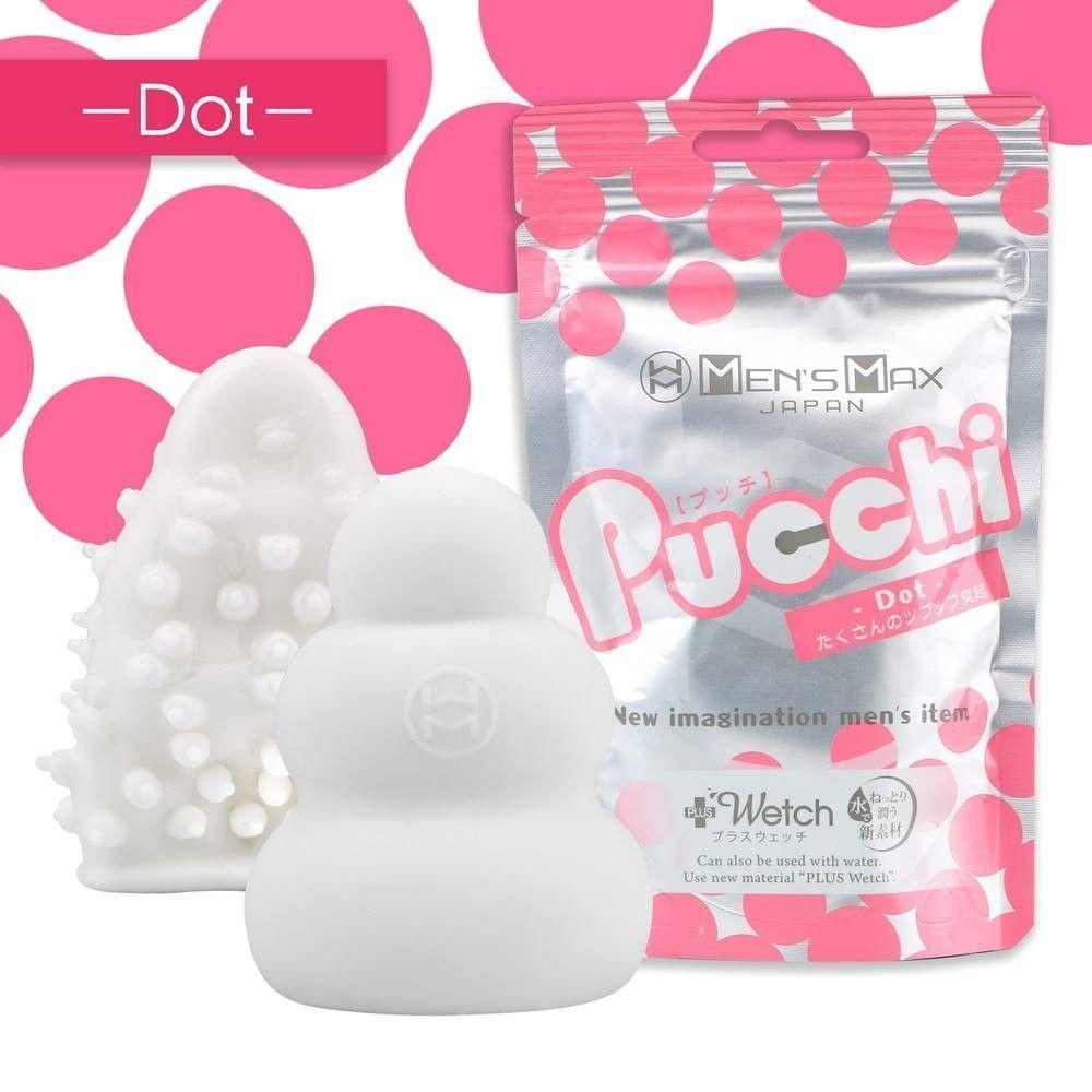 Masturbador Masculino Pucchi Dot-0