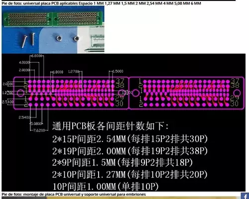Soporte Universal PCB-4
