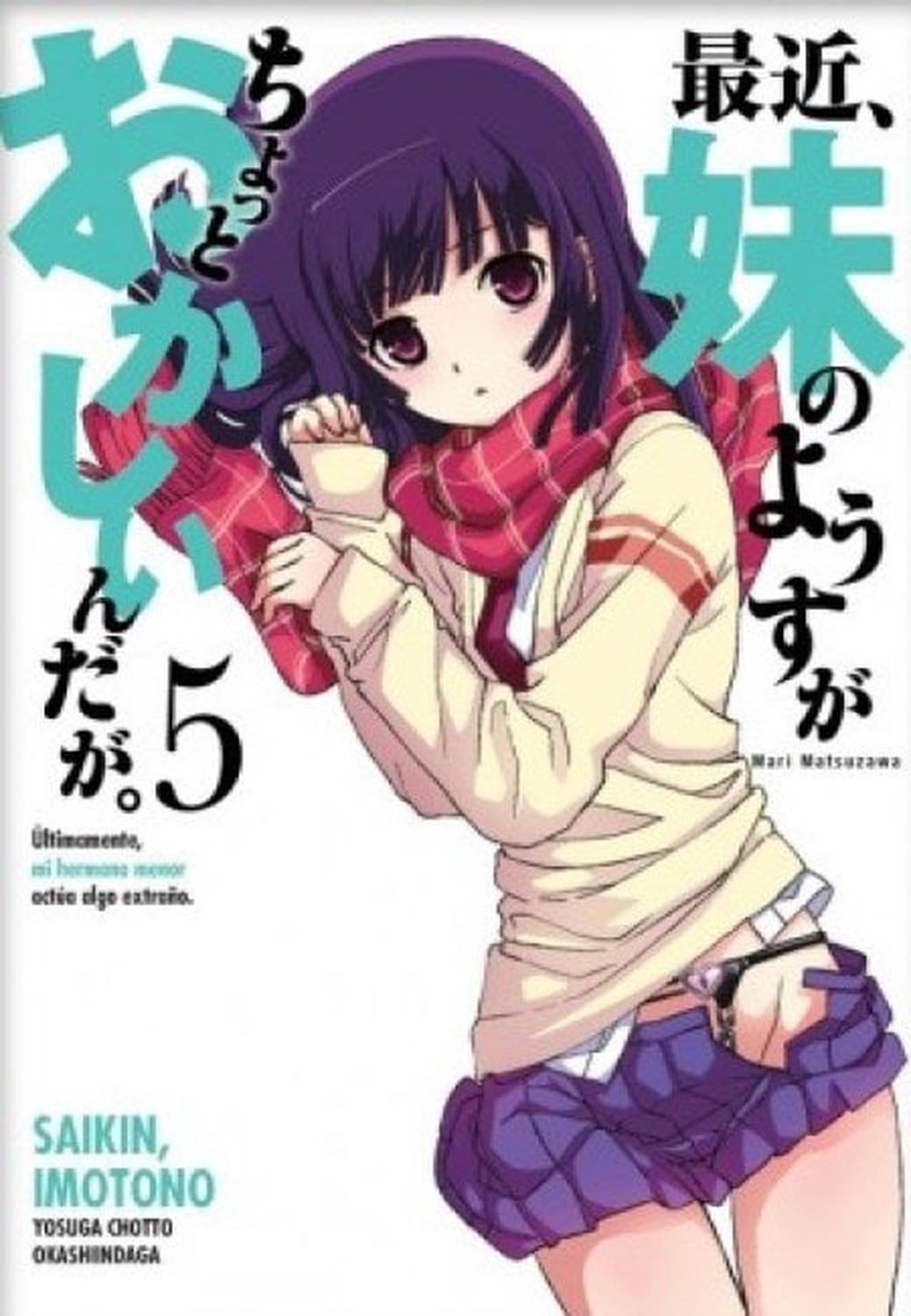Manga Saikin Imotono 05 - México-0