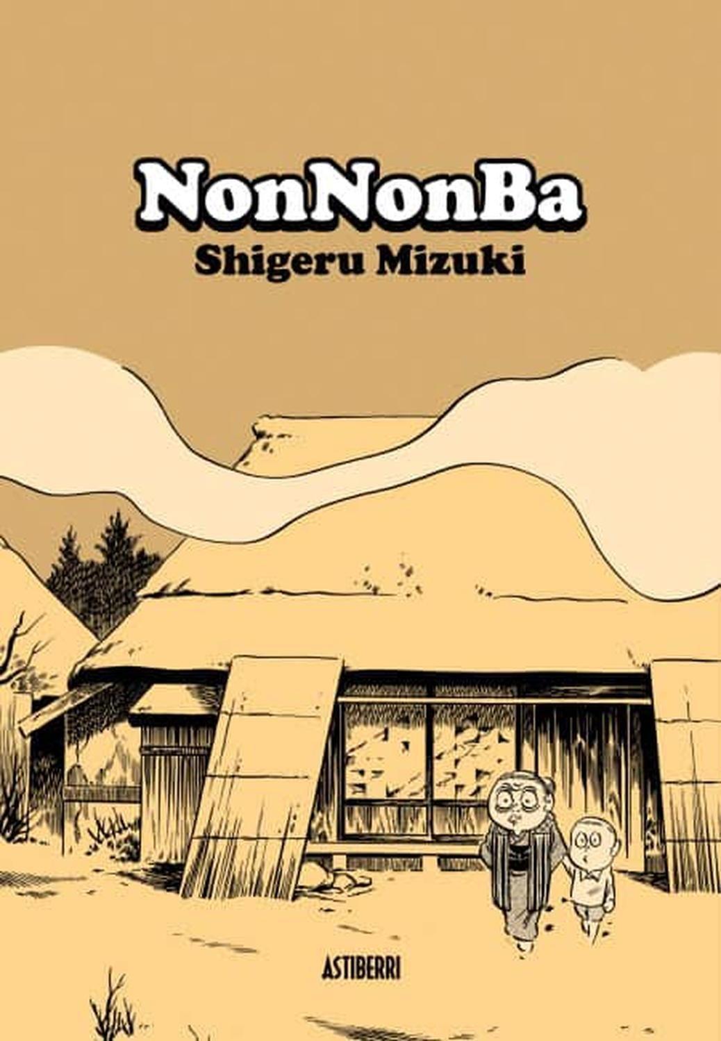 Manga Nonnonba [Tomo Único] - España-0