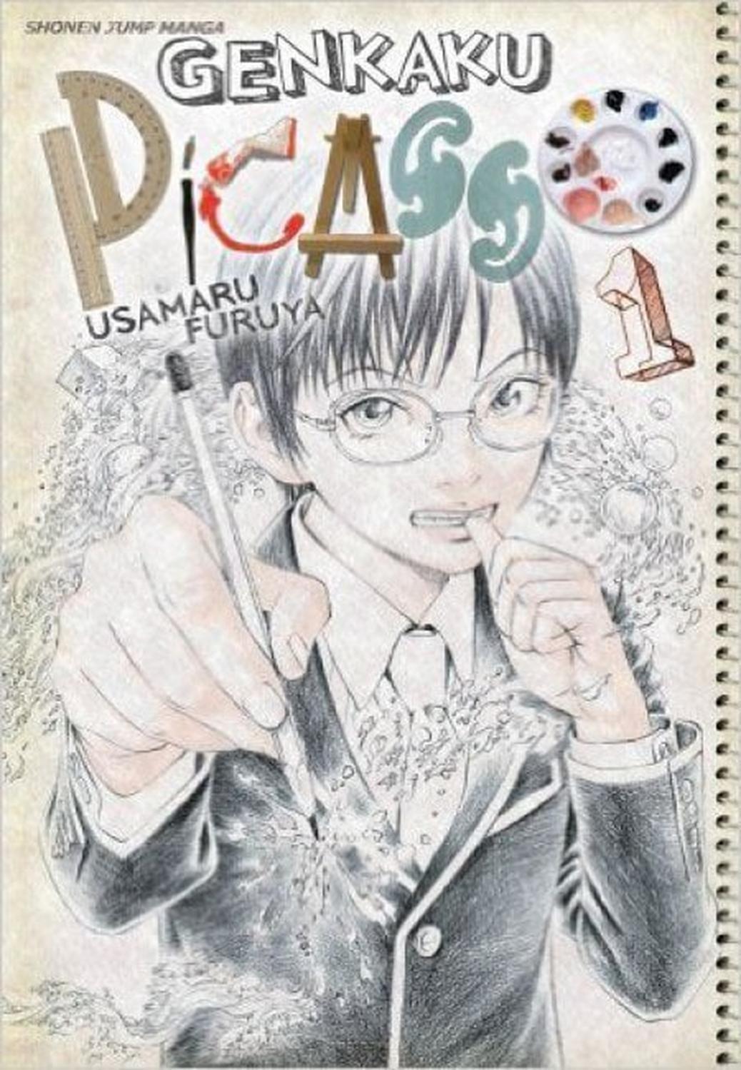 Manga Genkaku Picasso 01 (En Inglés) - USA-0