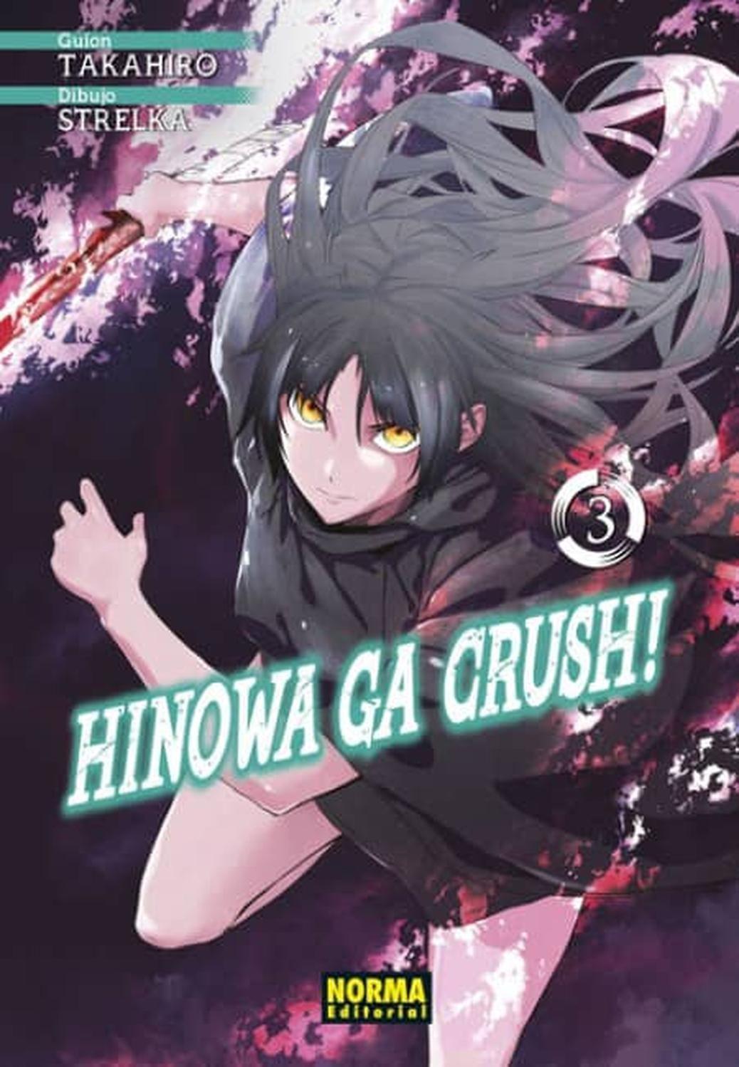 Manga Hinowa Ga Crush! 03 - España-0