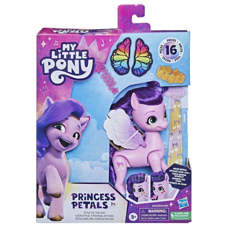 Muñeca My Little Pony Pipp Petals Estilo del día-1