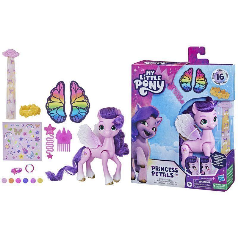 Muñeca My Little Pony Pipp Petals Estilo del día-2