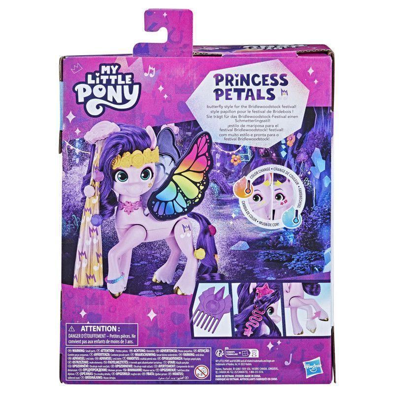 Muñeca My Little Pony Pipp Petals Estilo del día-3