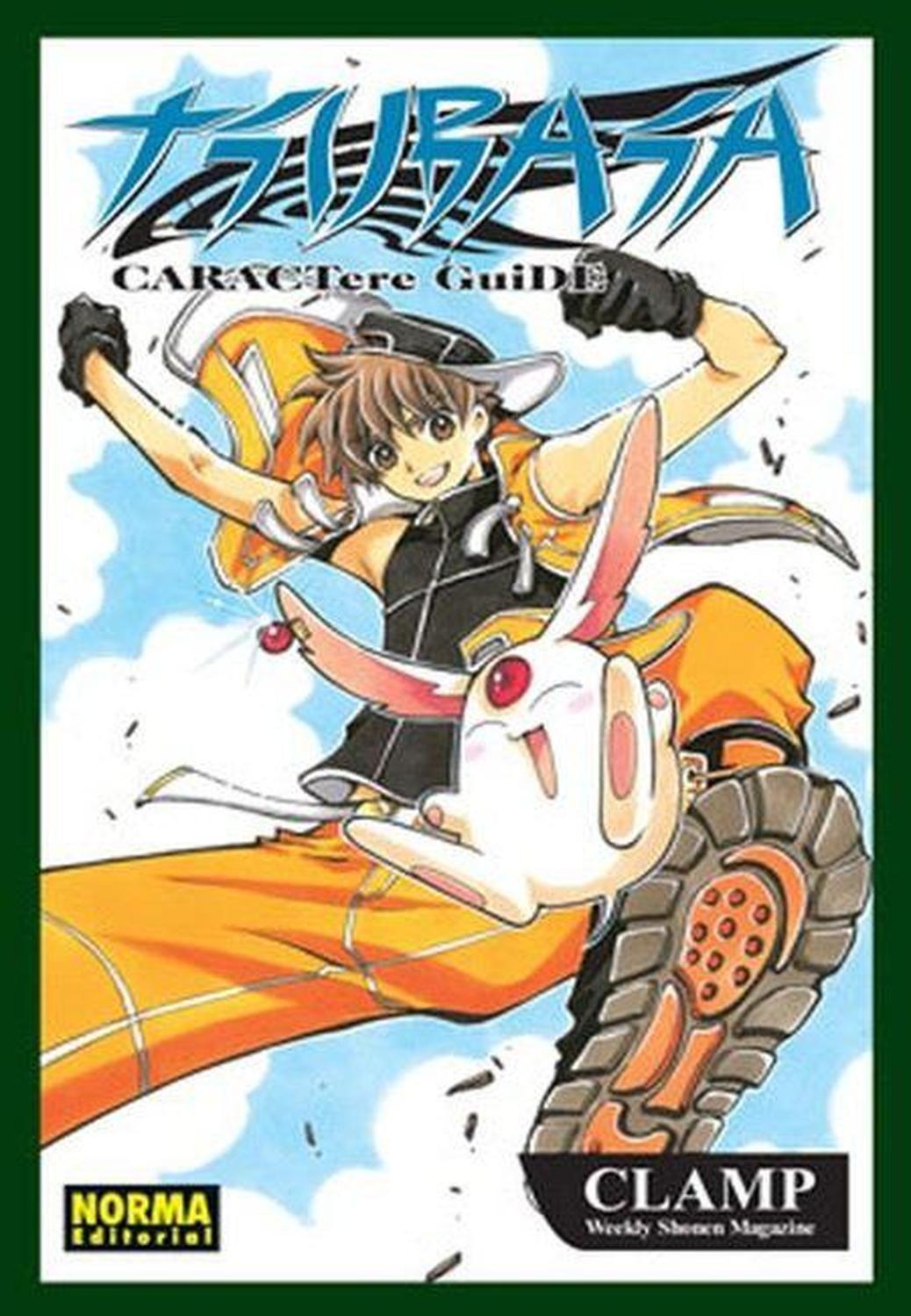 Tsubasa - Caractere Guide 01 [Libro de Datos] - España-0