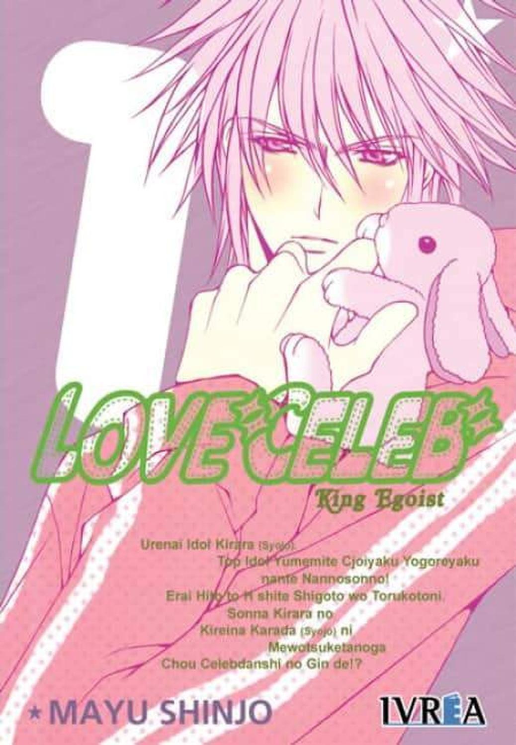 Manga Love Celeb 01 - España-0