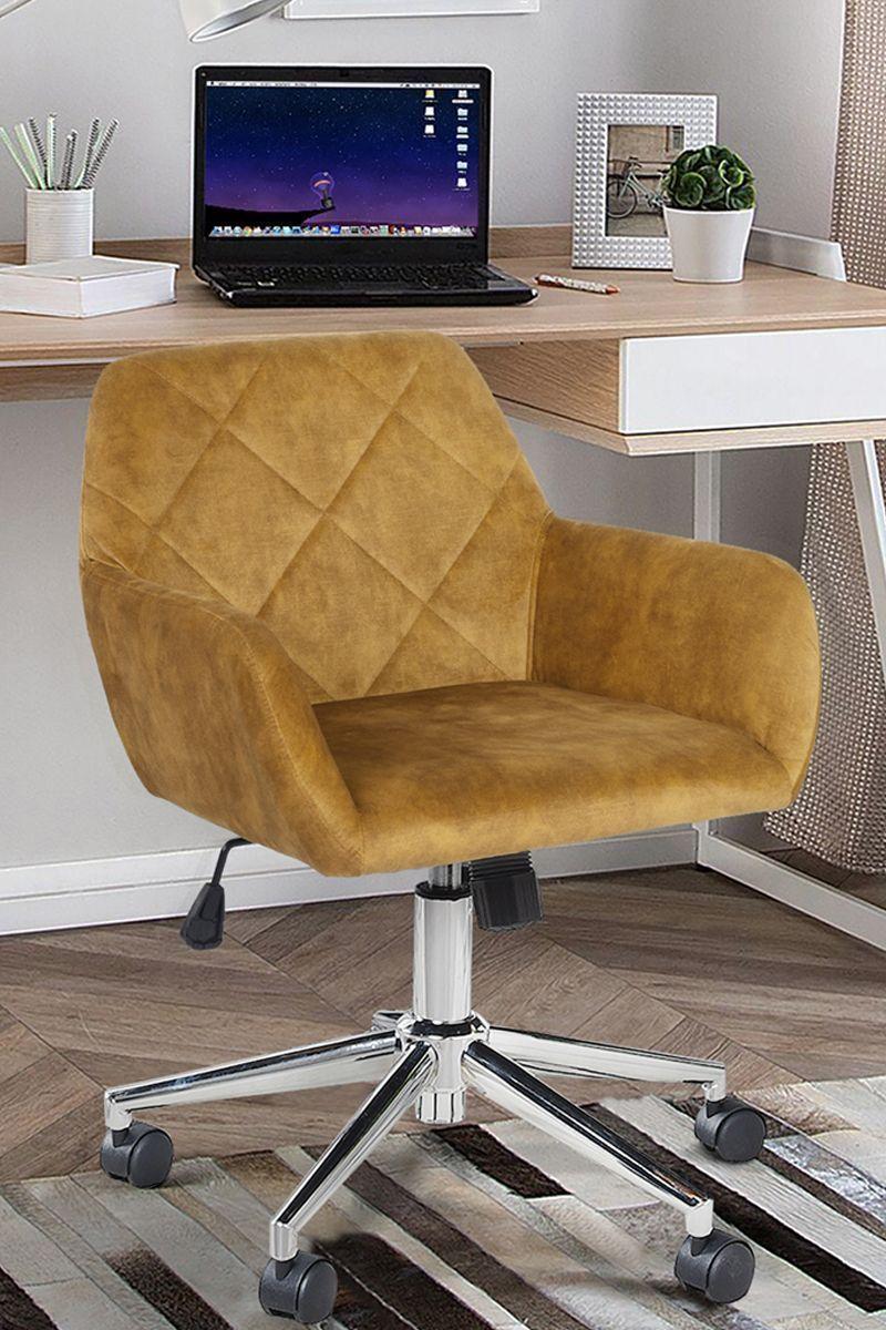 Silla Snell Oficina Altura Ajustable Mostaza-5