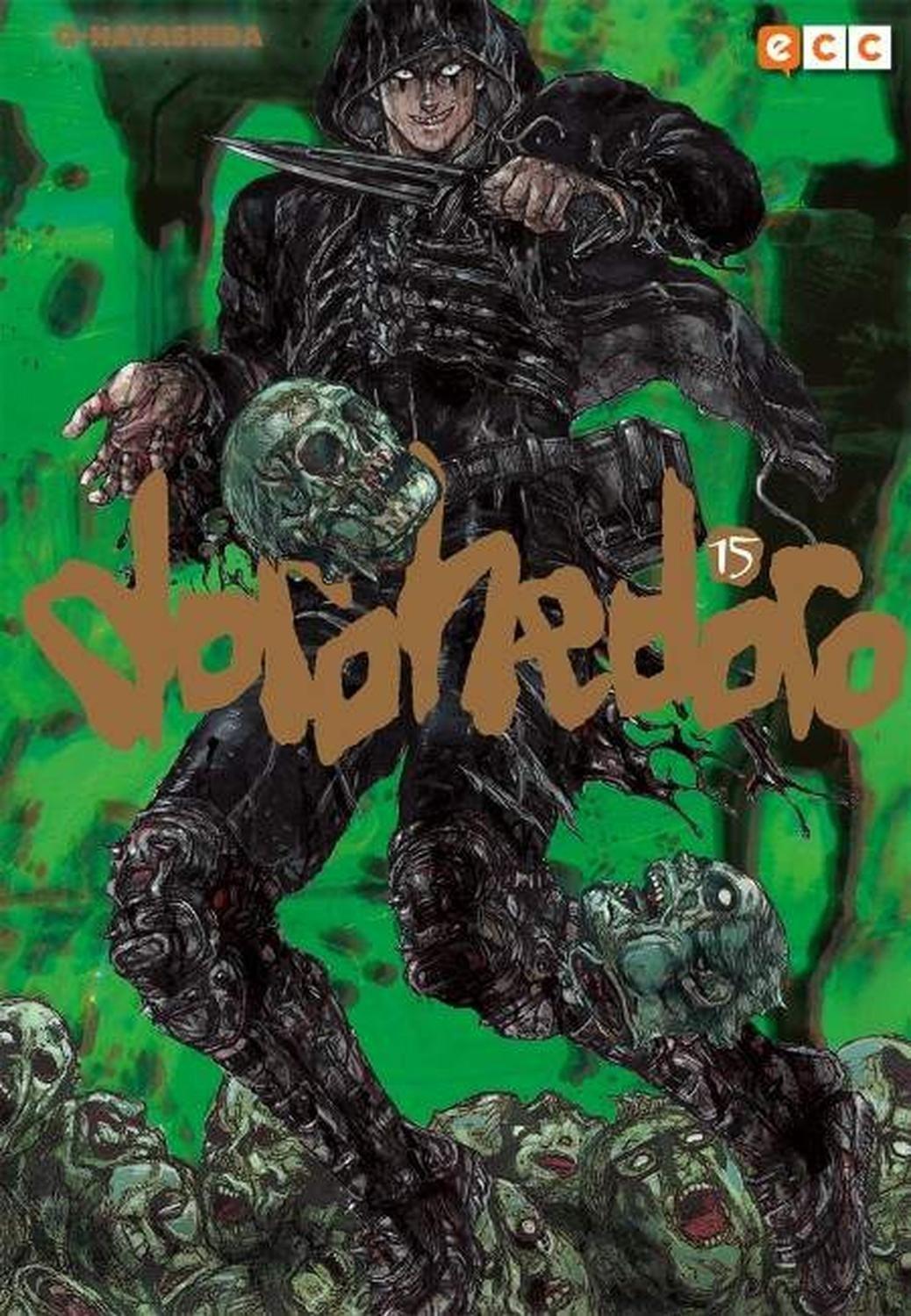 Manga Dorohedoro 15 - España-0