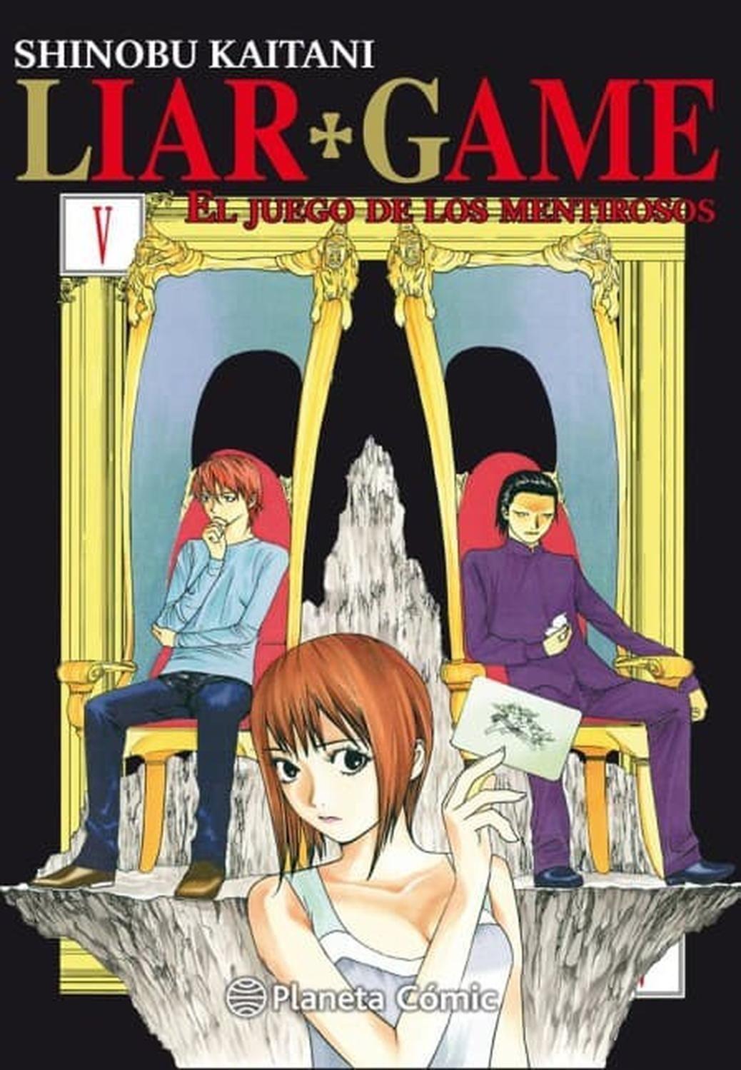 Manga Liar Game - El Juego De Los Mentirosos 05 - España-0