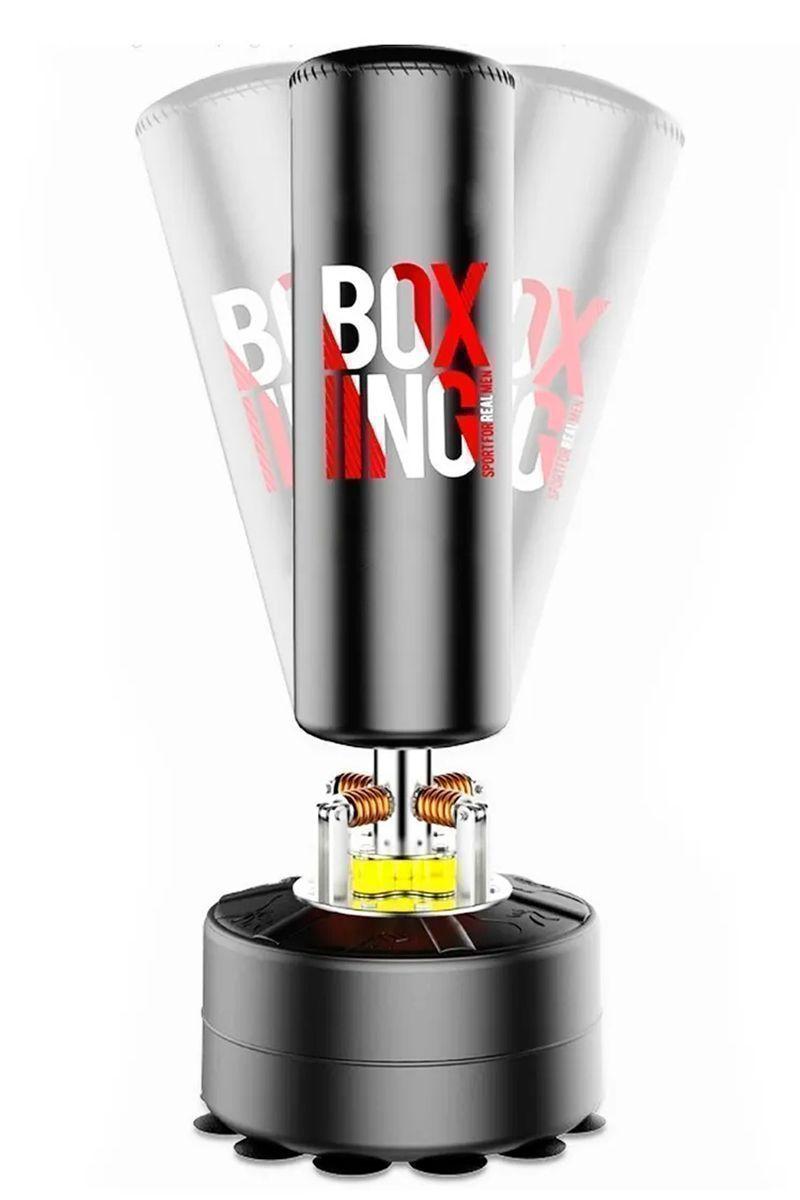 Punching Ball Go Home Fitness-1