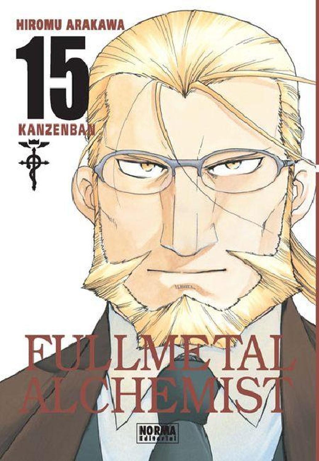 Manga Fullmetal Alchemist - Kanzenban 15 - España-0
