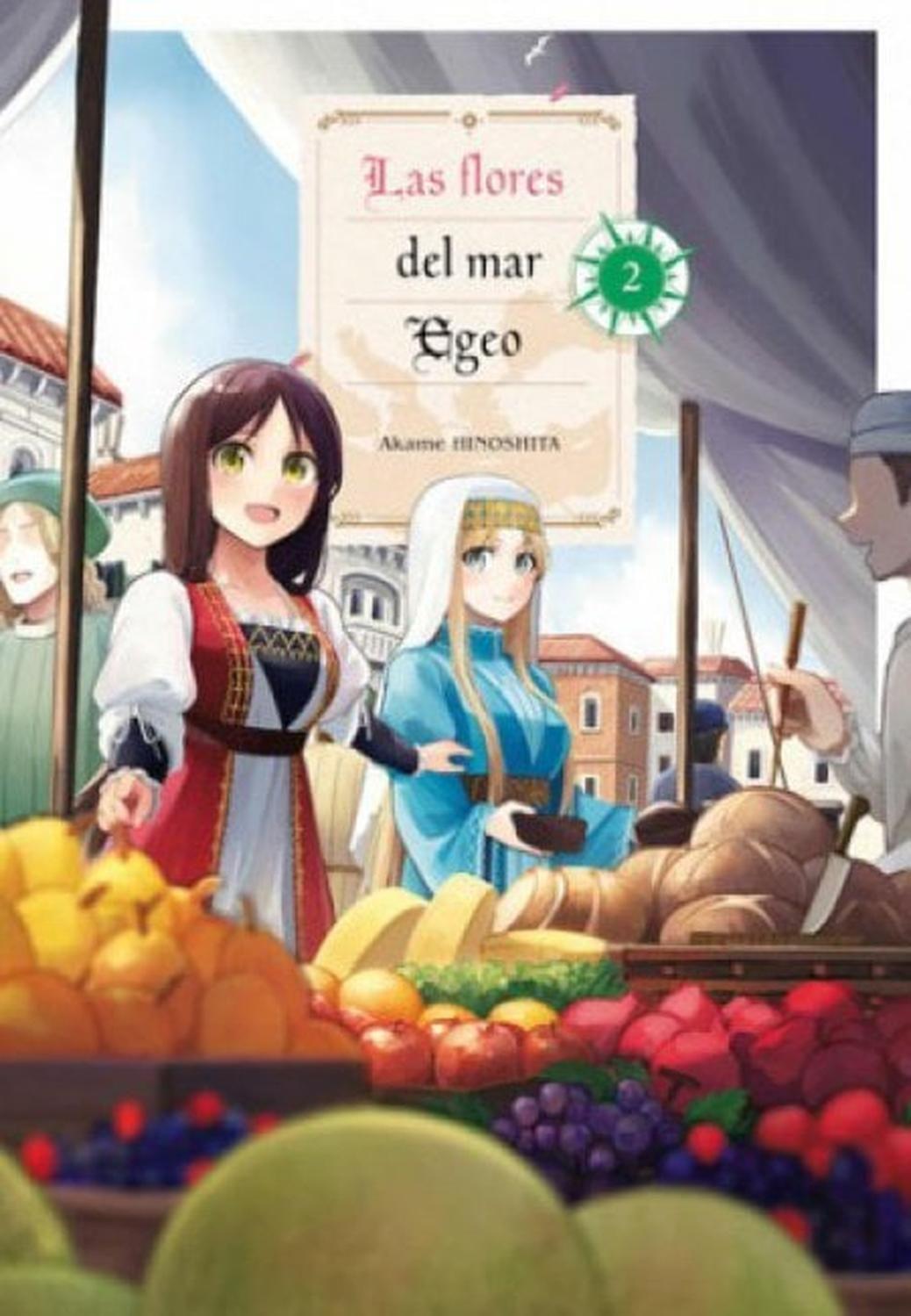 Manga Las Flores Del Mar Egeo 02 - España-0