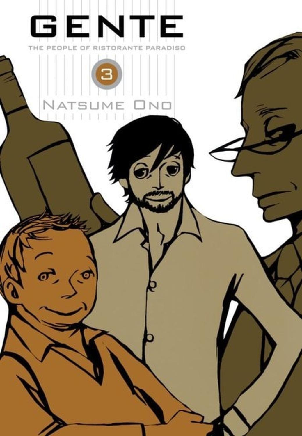 Manga Gente 03 - The People Of Ristorante Paradiso (En Inglés) - USA-0
