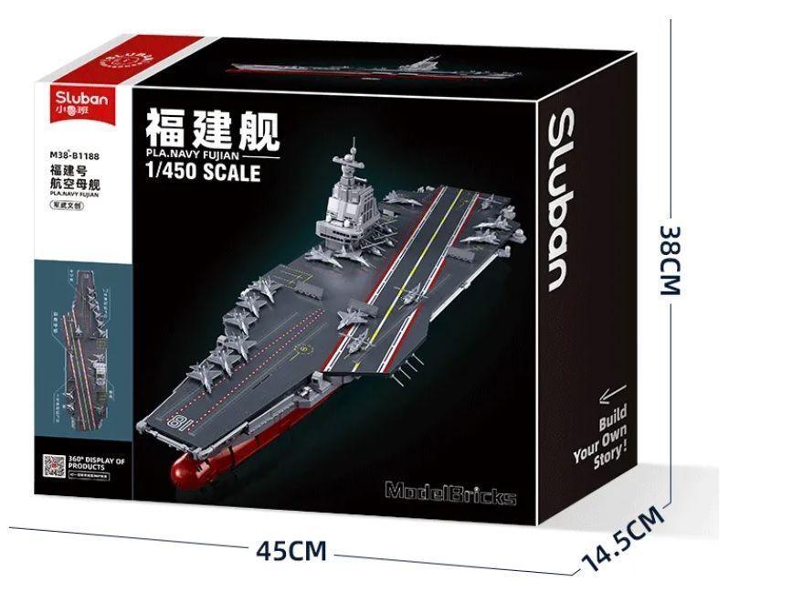 Barco Porta Avion PLA18 Fujian, 72 cm 1312 Pzs-3