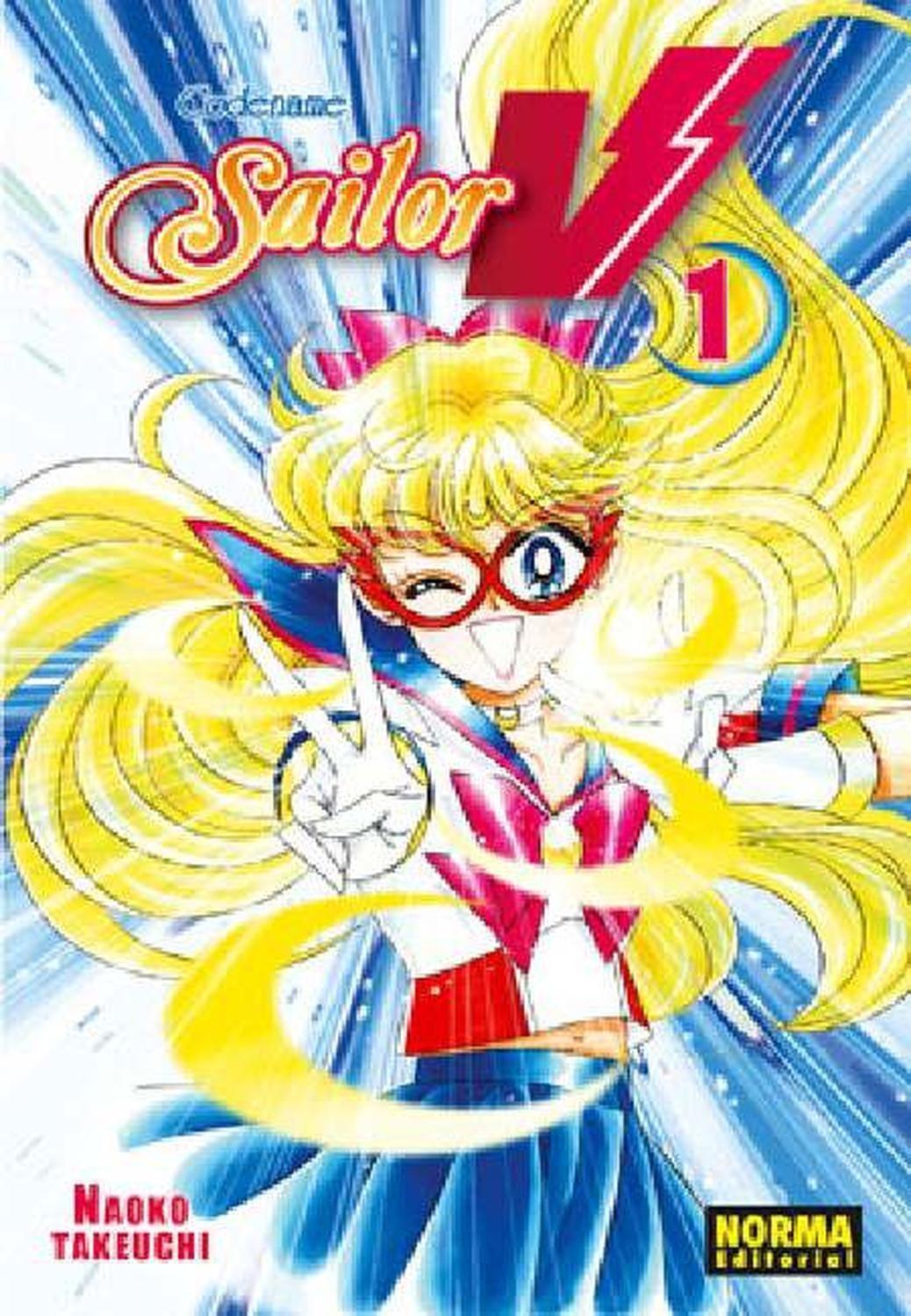 Manga Codename Sailor V 01 - España-0