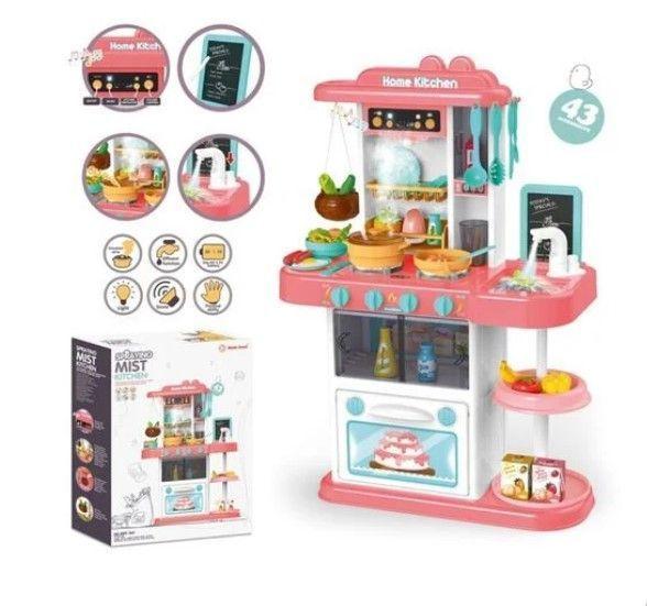 Cocina 72cm De Alto- Vapor Agua Luz Sonido 43 Accesorios Rosada-2