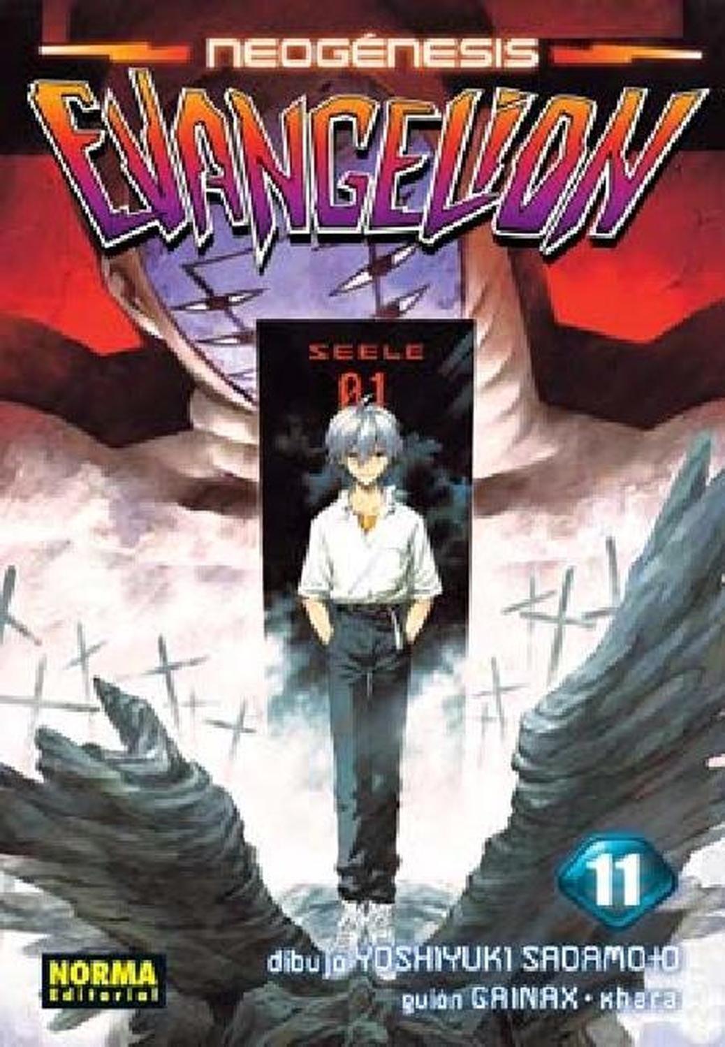 Manga Neon Genesis Evangelion 11 - España-0