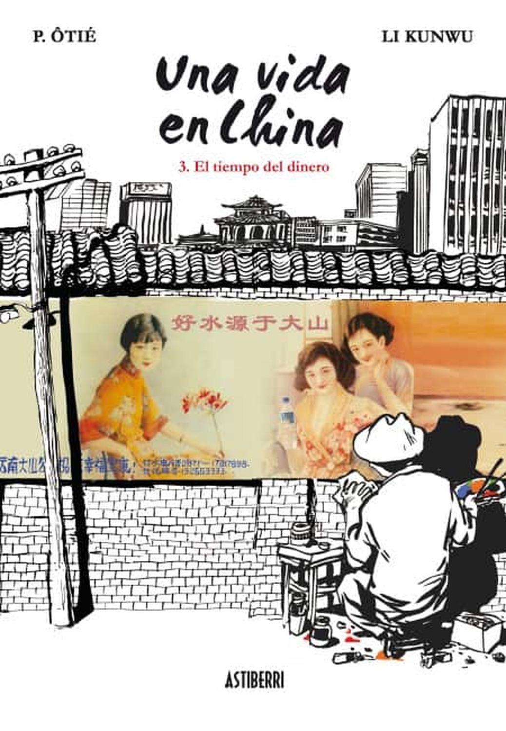 Manga Una Vida En China 03 - El Tiempo Del Dinero - España-0