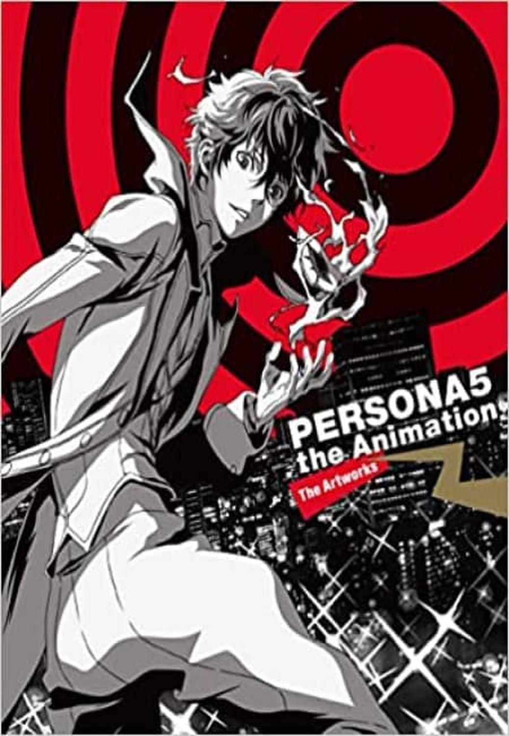 Persona 5 - The Animation Material Book [Libro De Arte] (En Inglés) - USA-0