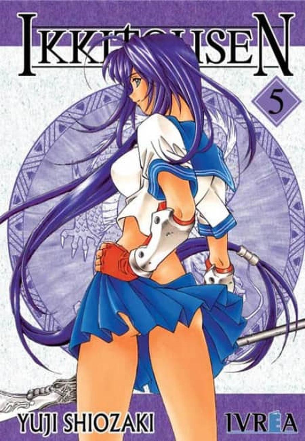 Manga Ikkitousen 05 - España-0