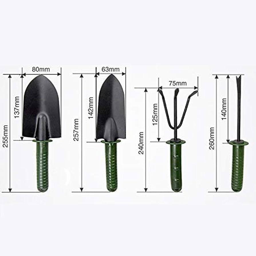 Set Herramientas De Jardineria Set 4 Piezas Jardin-1