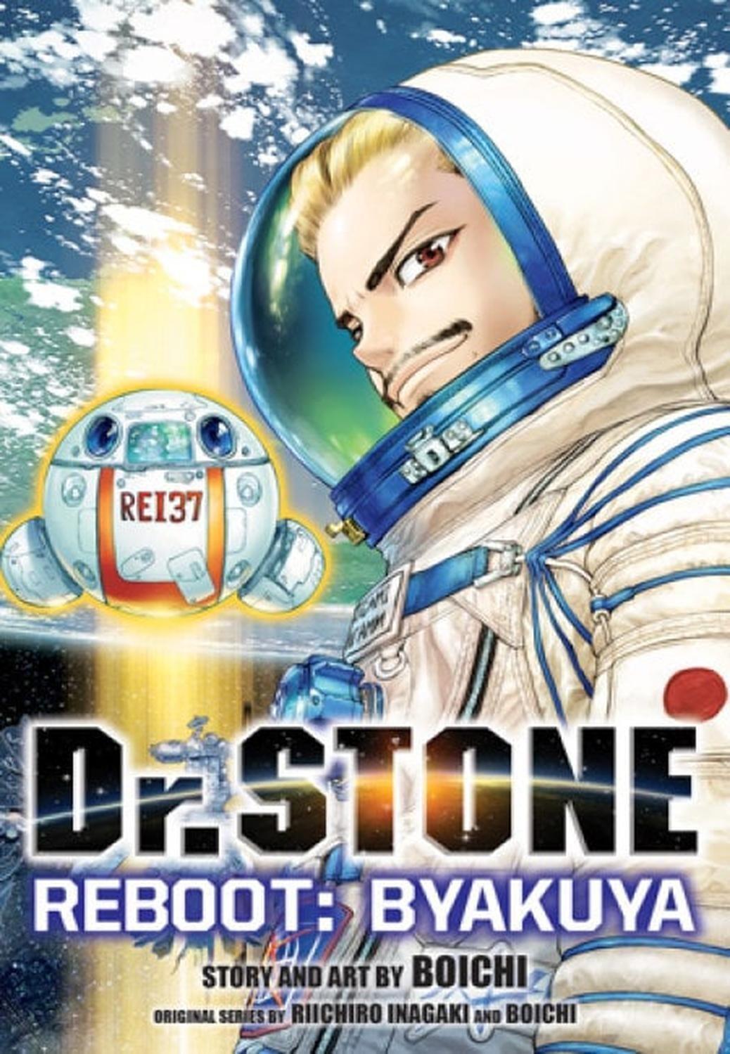 Manga Dr. Stone Reboot - Byakuya [Tomo Único] (En Inglés) - USA-0