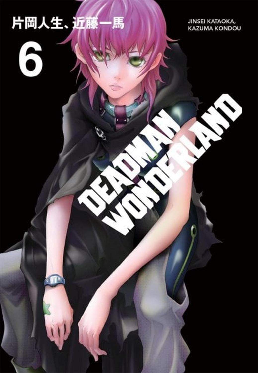 Manga Deadman Wonderland 06 - México-0