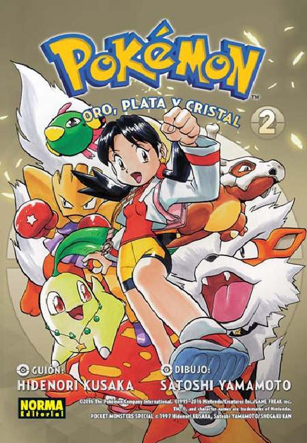 Manga Pokémon 06 - Oro, Plata y Cristal - Parte 02 - España-0
