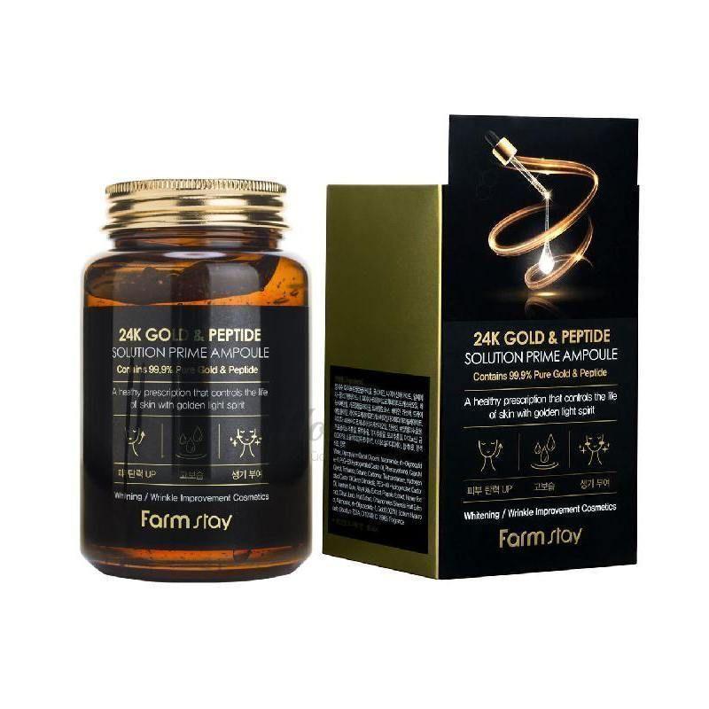 Serum Anti Edad Oro y Péptidos 250ml Cosmética Coreana-0