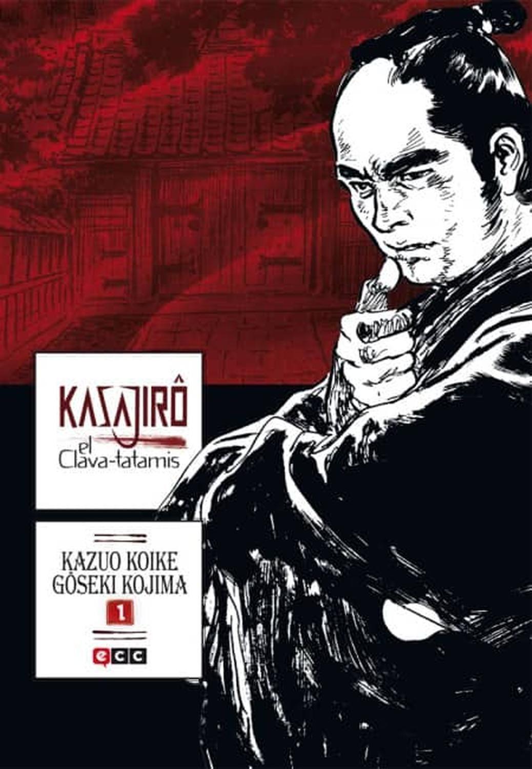 Manga Kasajirô, El Clava-tatamis 01 - España-0