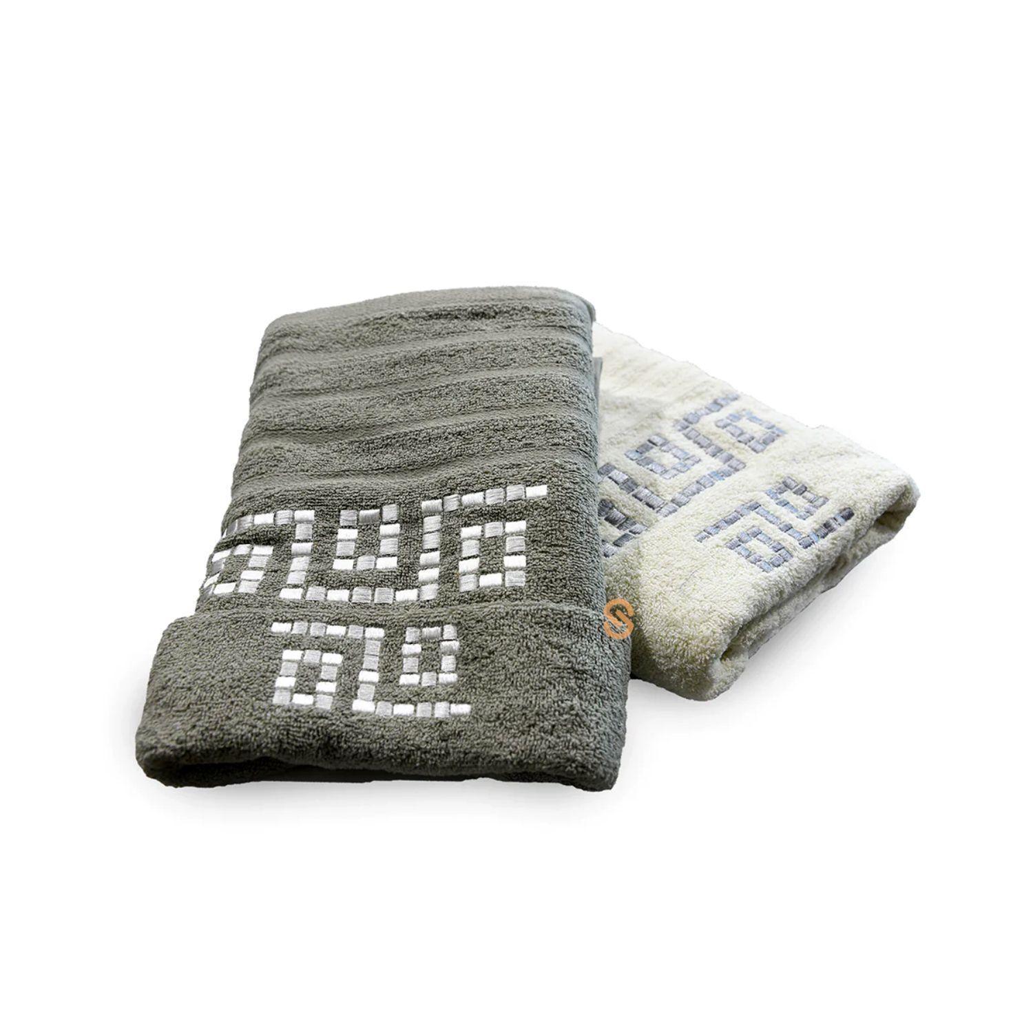 Juego Toallas 4 Piezas Twins Algodón Bordada Gris - Shopyclick-1