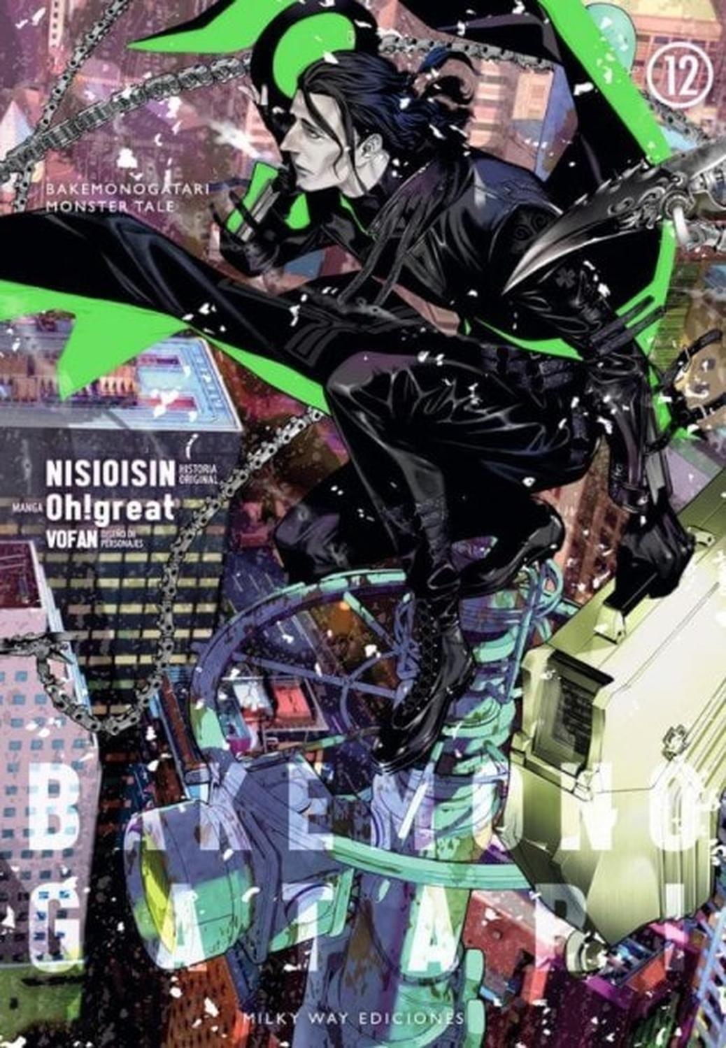Manga Bakemonogatari 12 - España-0