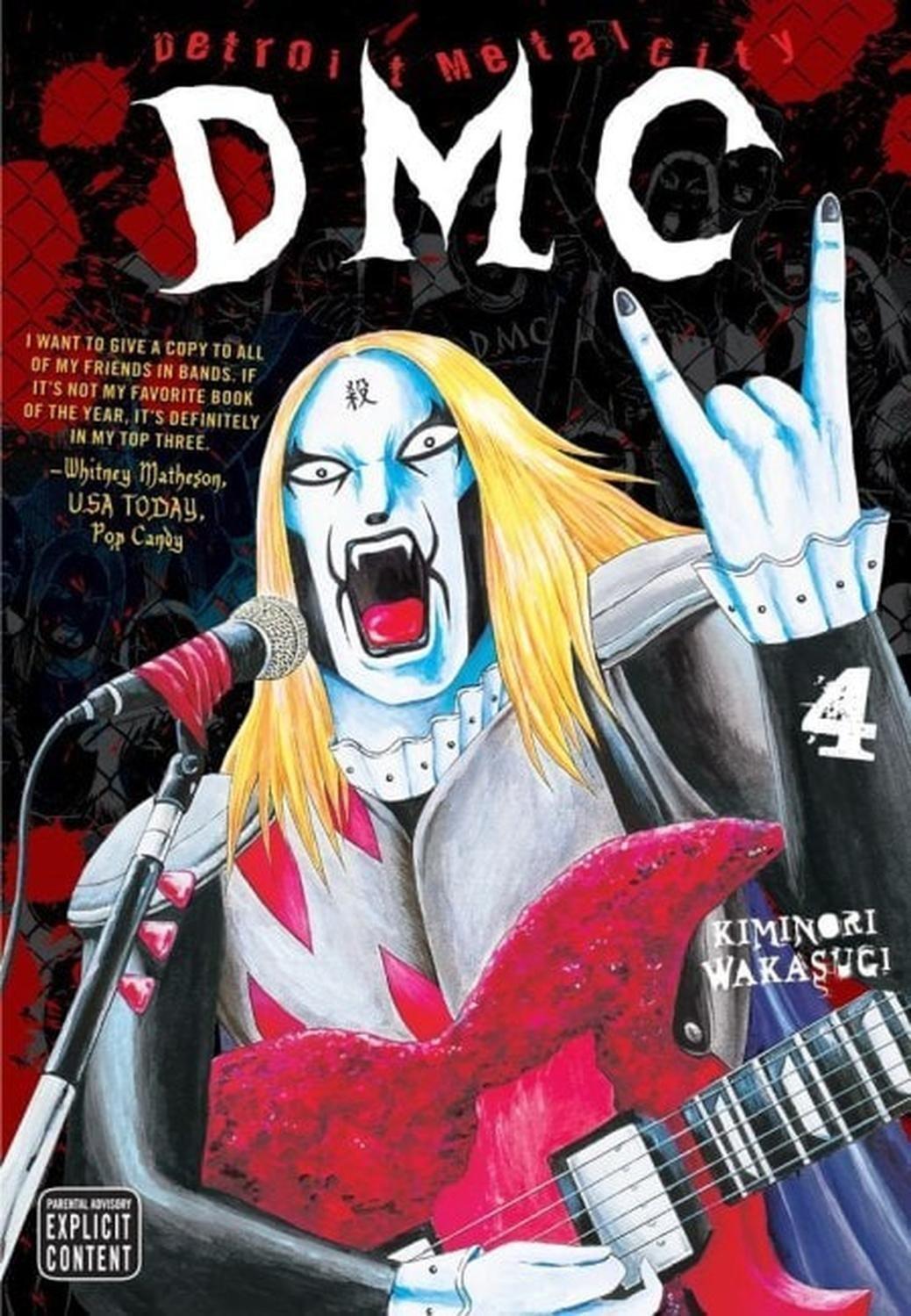 Manga Detroit Metal City 04 (En Inglés) - USA-0