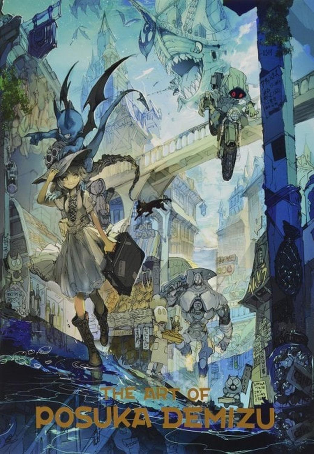 The Art Of Posuka Demizu [Libro De Arte] (En Inglés) - USA-0