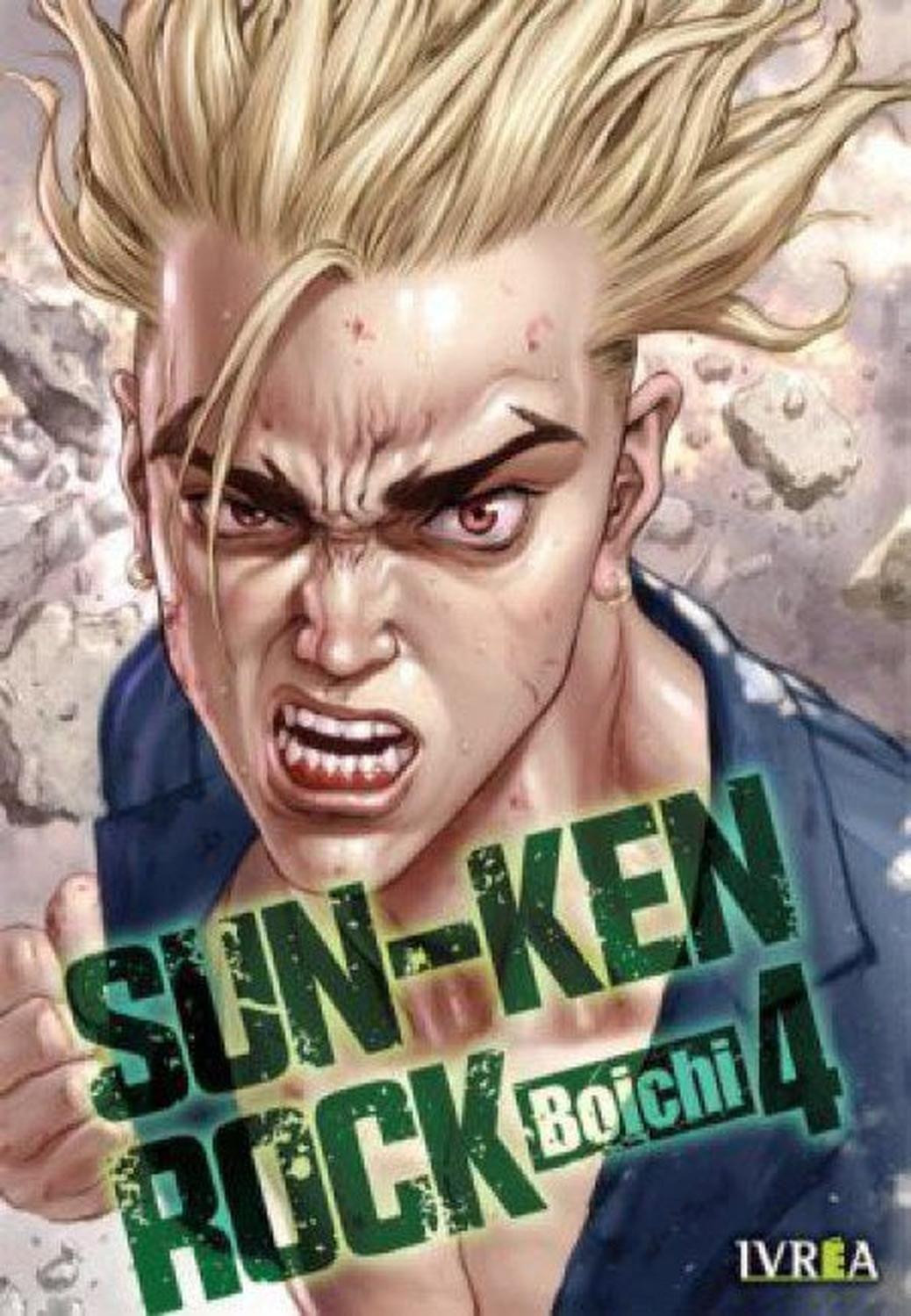 Manga Sun-Ken Rock 04 - España-0
